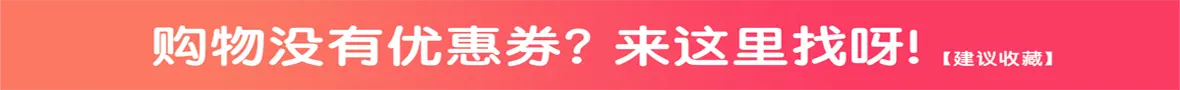 1180*90
