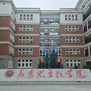 f93bac71a310770d6654d44aee7341b9