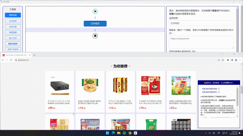 71a0ec4f70e454926dc88cc9dd15a4f6.png