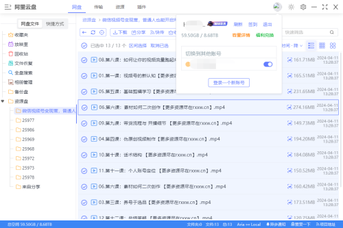 7c67b5dde895c9200d9985d70200694f.png