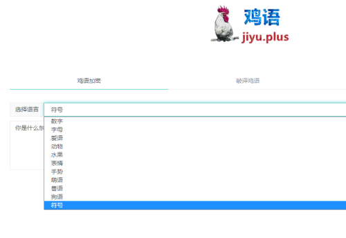 ece98885d1f7e01777237737147f64d0.png