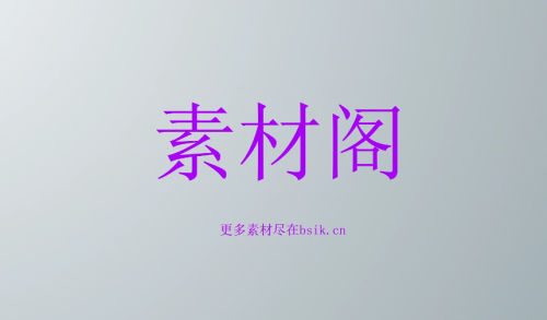 6cc5e6937f5d0805531abf3345cdfc04.png