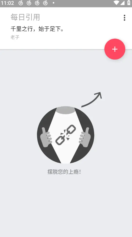 4acdde937467ea34c32f87f4f1908dac