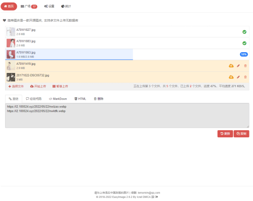 b692f38052195f182f504fca6f00fc82.png