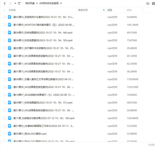 e2989026b1d5db040aacd6e332fb0460.png
