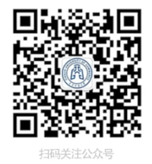 guanwei