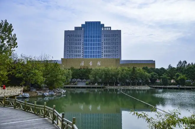 下载