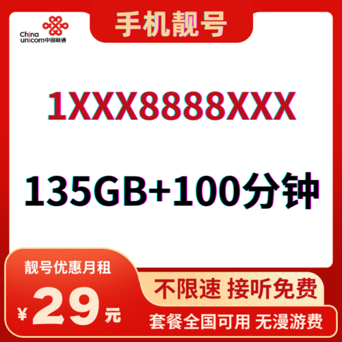 05500cd1eb3688b0a7e1cb3b354404dd.png