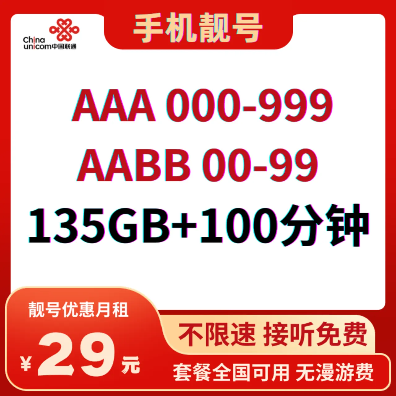 8244e246a330ae007d3bbe9059a42878