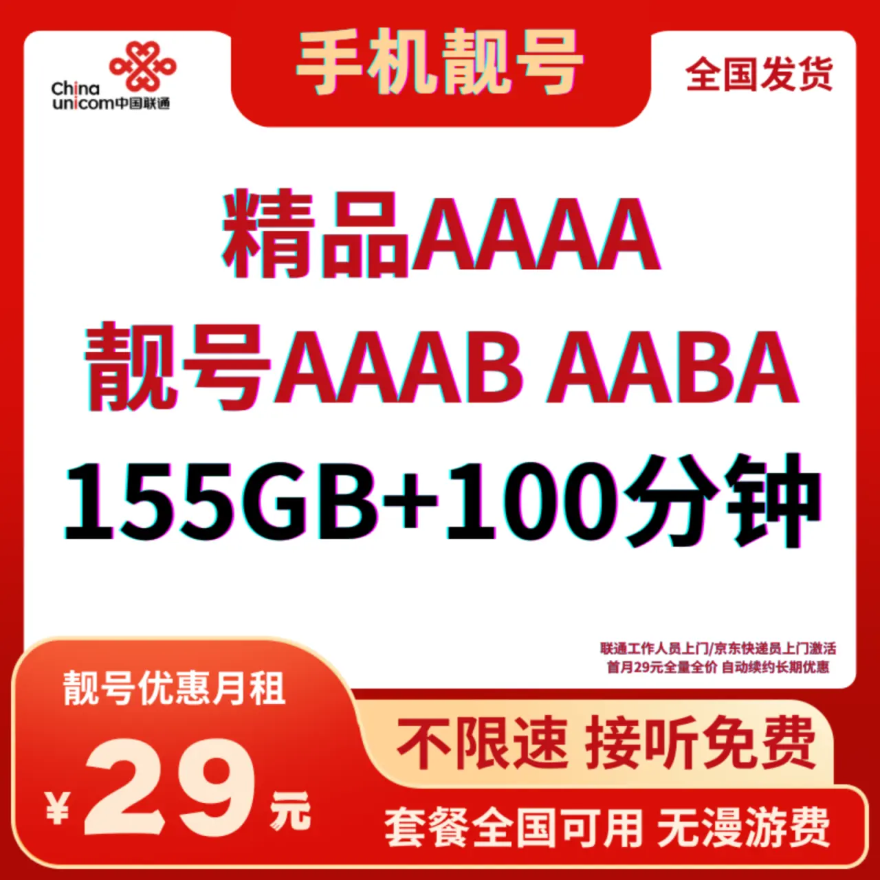 b858366b8236bcd71127e081098a5768
