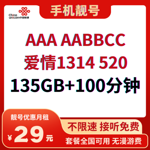 c5970dbb0123fd2eb2d053f103b15a1e