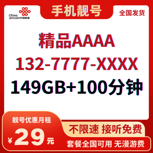 ddb534fa3c44b11e28ecddc816b2d52e