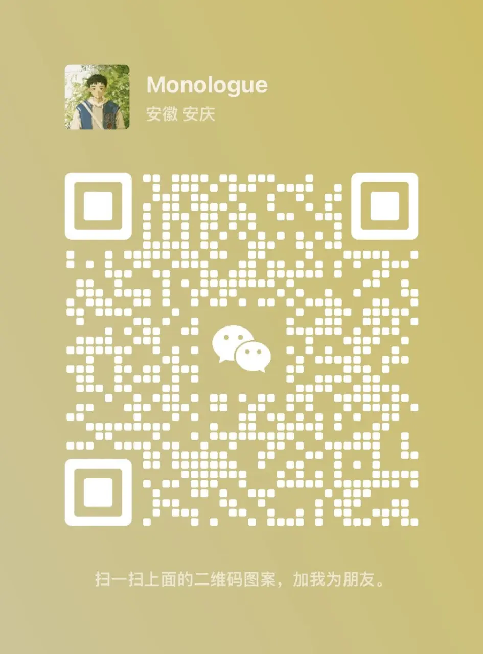 个人名片