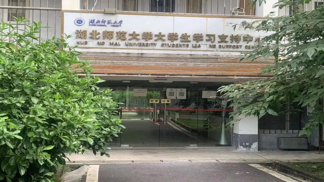 敏行