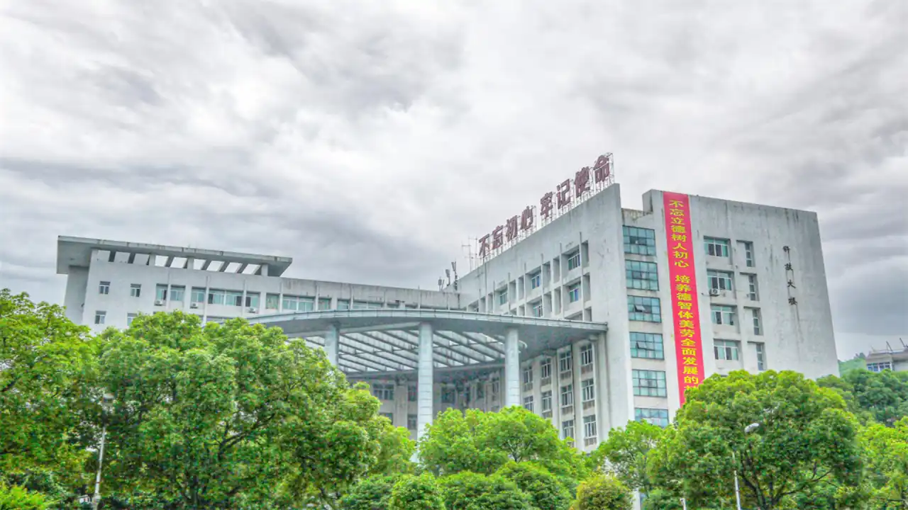 科技大楼