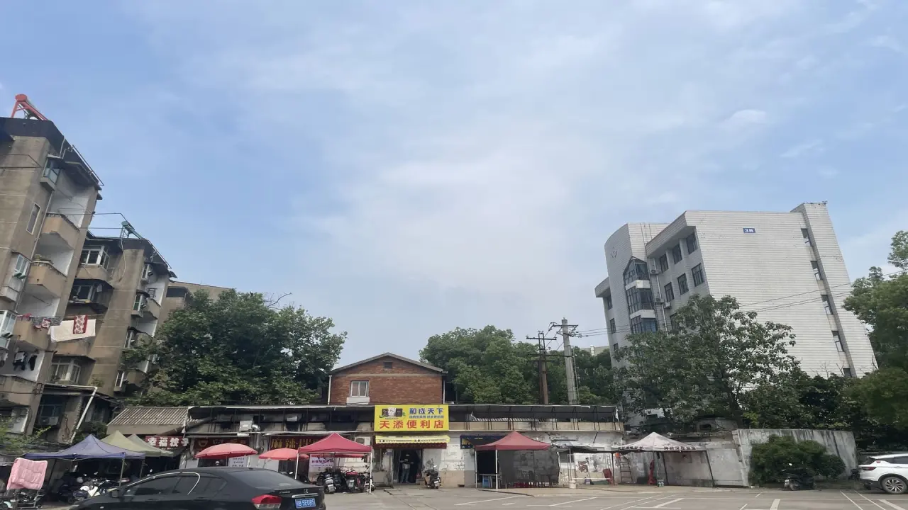 便利店二店