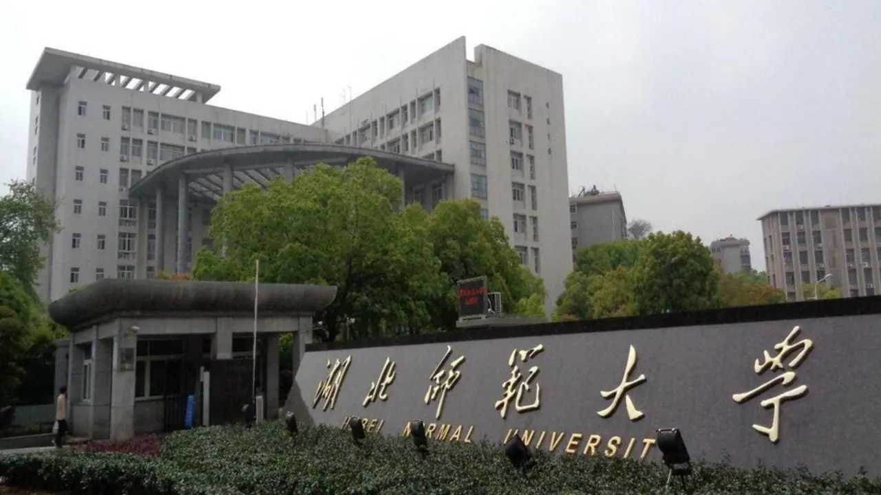 东大门