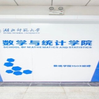 9551a72e6d6d3f635031e8150223905f