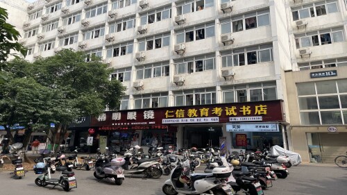 972d60b220c5eda717a10e4ca26a6f76.jpeg