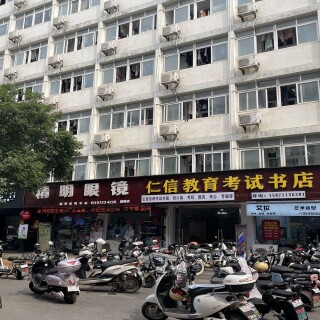 972d60b220c5eda717a10e4ca26a6f76