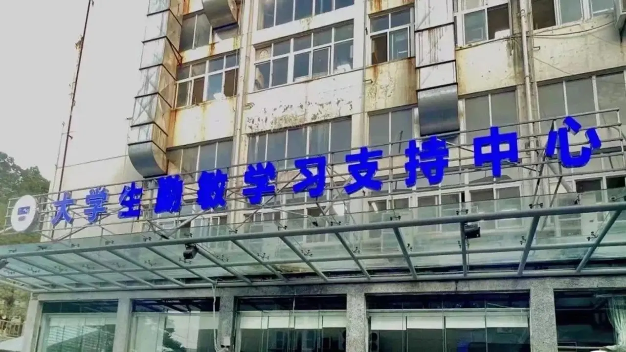 勤敏