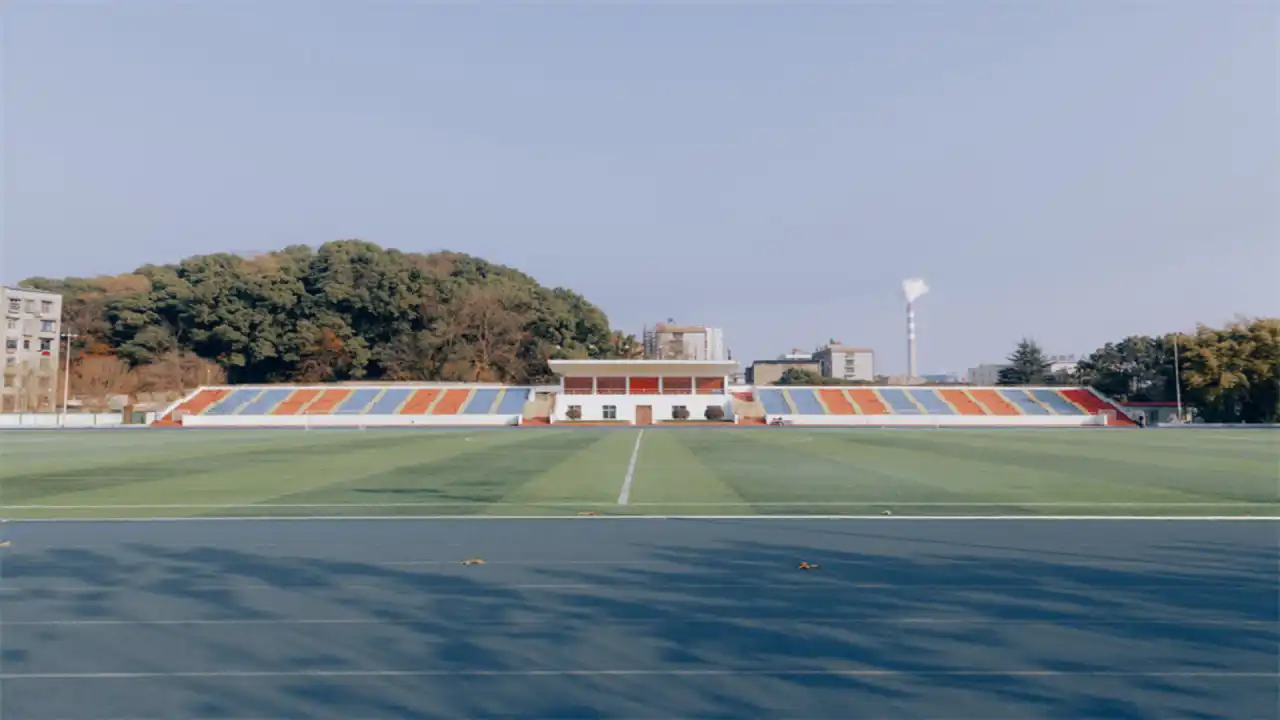 田径场