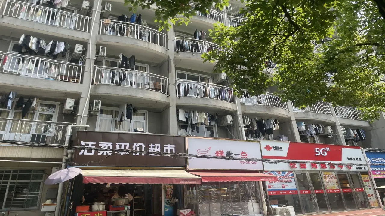 糕点店二店