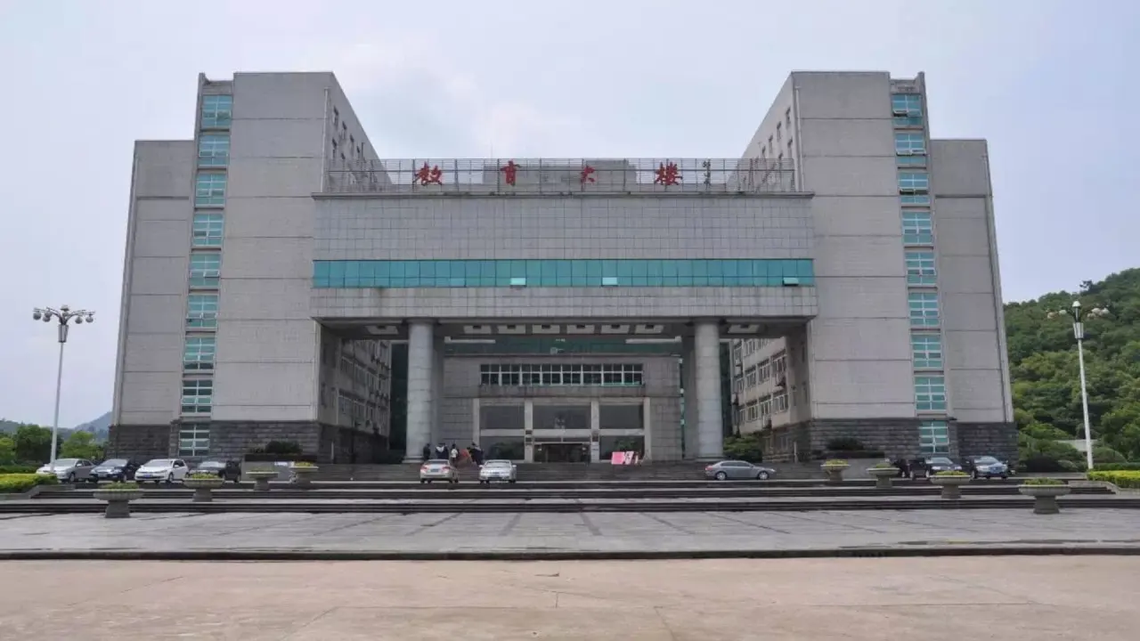 孔子广场