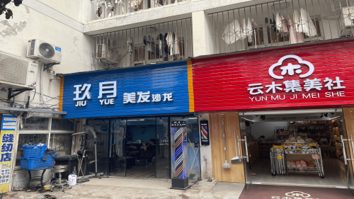 d7d3202c4a392f2727045913322d6b9d.png