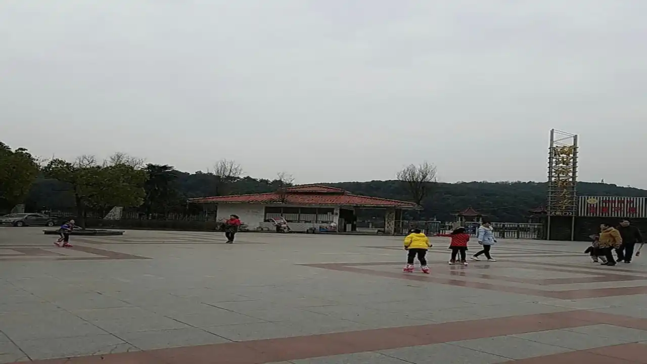 西门