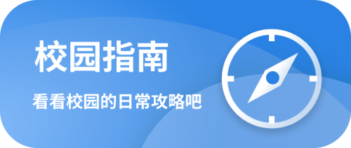 b32493389a64e8cfe82597c03dec2e52.png