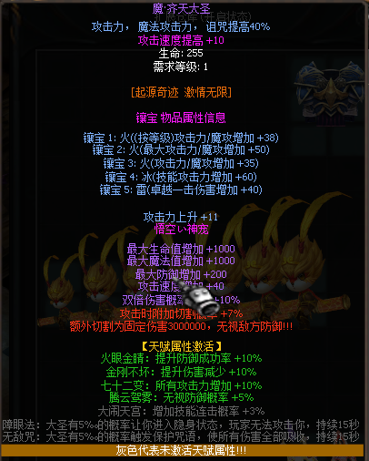 1618c0a8d3942457fd9902a38b5ce11f.png