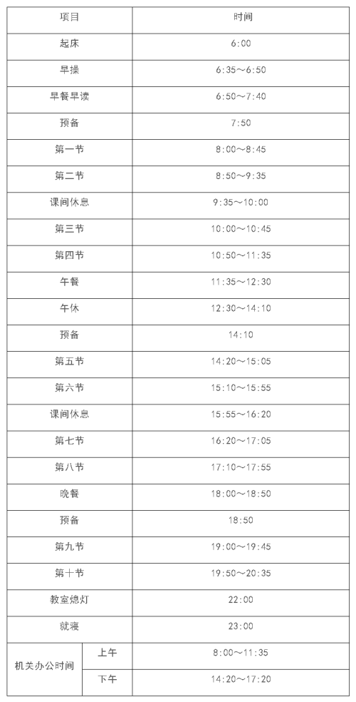 97d5cb6ae11da6dc97fc8aa497bb85b5.png