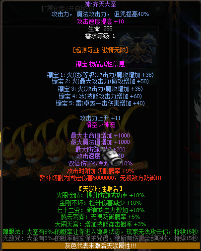 e24c236bb1cbbf3f2a77442df375804e.png