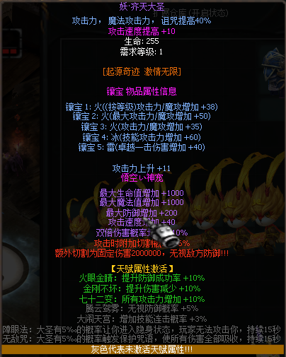 ec38287c1b9880bda98959a3fcddefb7.png