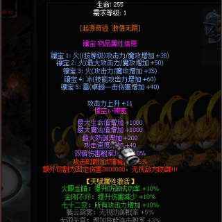 ec38287c1b9880bda98959a3fcddefb7