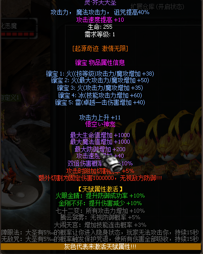 ec67b9cc9c1b248f637e5d8873ff9bd6.png