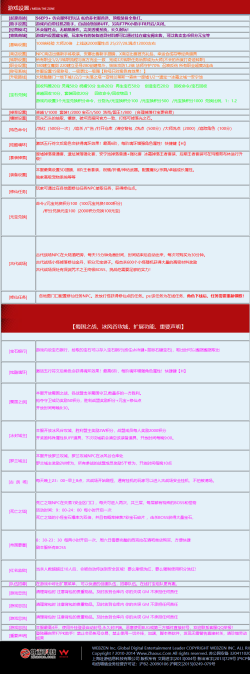 f19452a2550d49201c262e4d41fe4dae