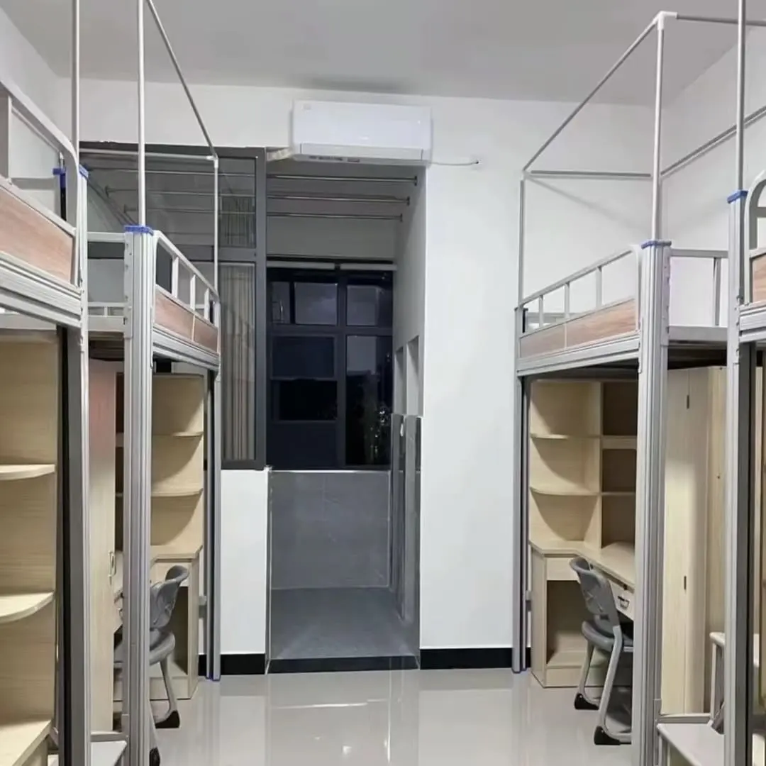 宿舍2