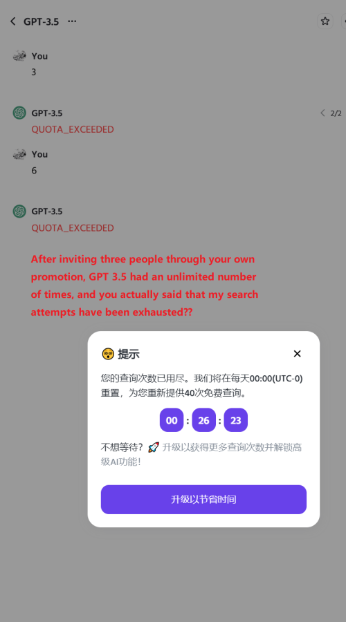 2d3d476eef48f1537fe13498856e2595.png