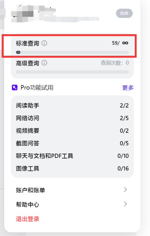 4e70fd046b66c4521c154dfd8e6f59f8