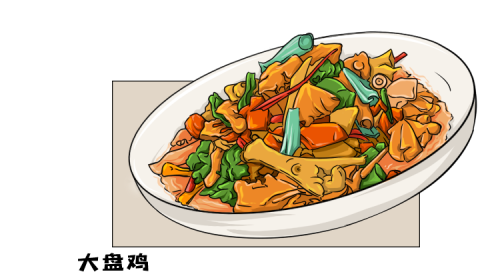 c37eb12a6eca4098b9e9dce19a0ab2ba.png