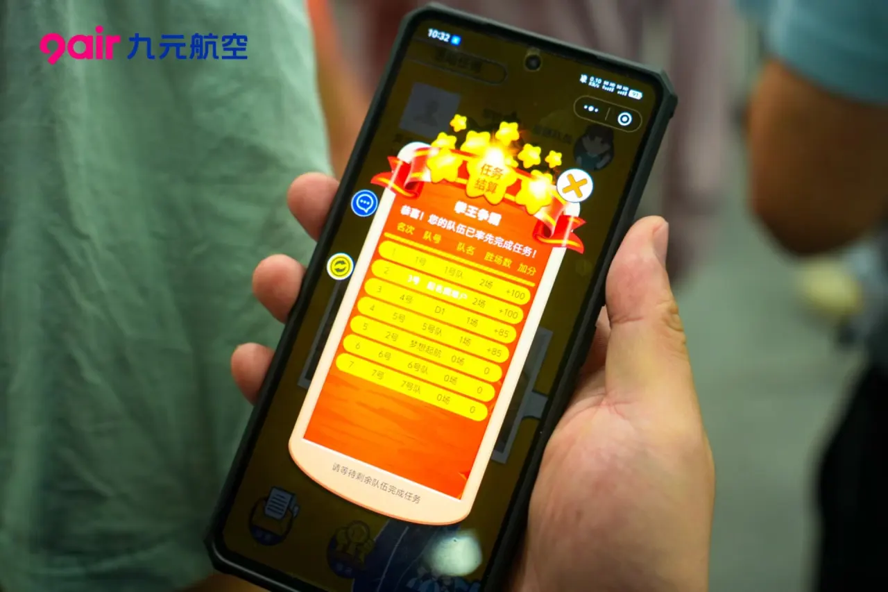 拳王争霸2