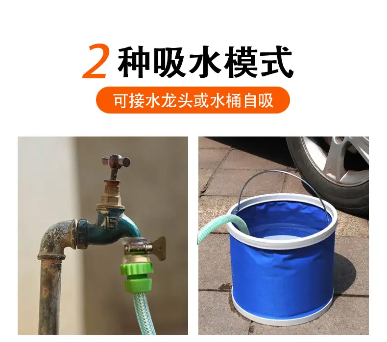 详情 14