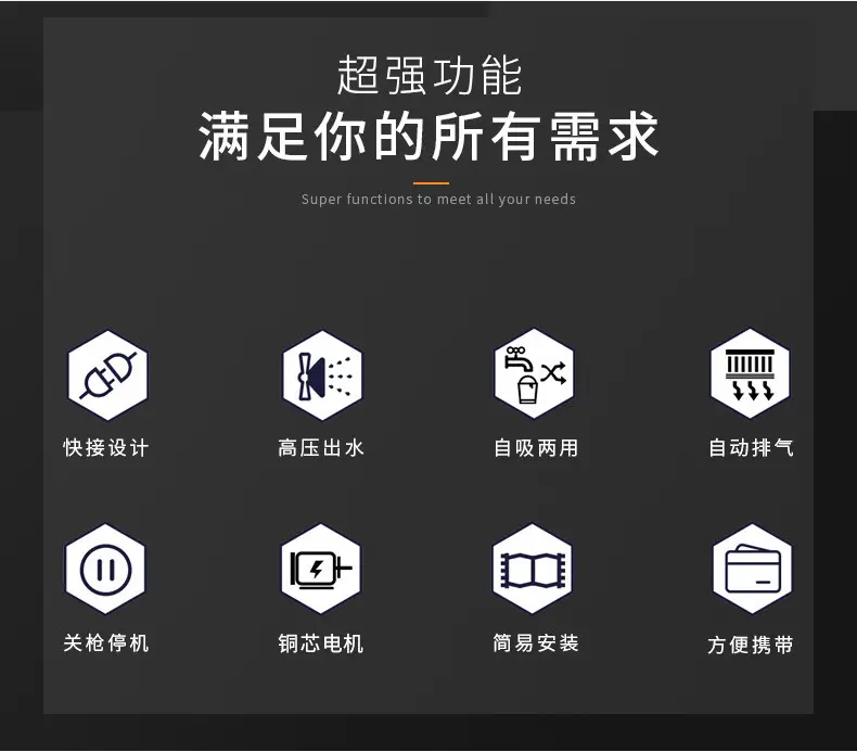 详情 12