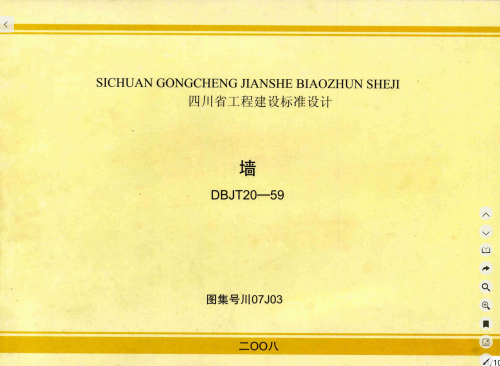 6d5ae4e3cc6c6886fd230840c8dcc5f6.png