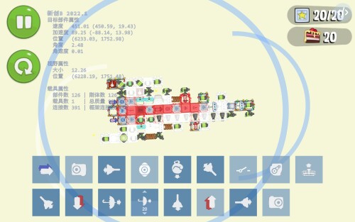 Screenshot 20240129 225152