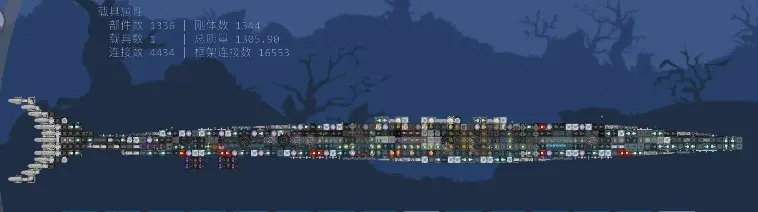 Screenshot 20240717 165726 edit 303818921481243