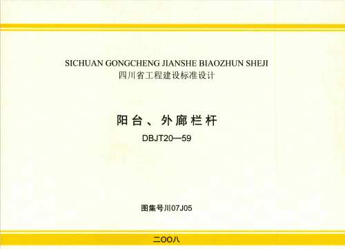 46d6aed59d1046e00efe25a380f772a3.png