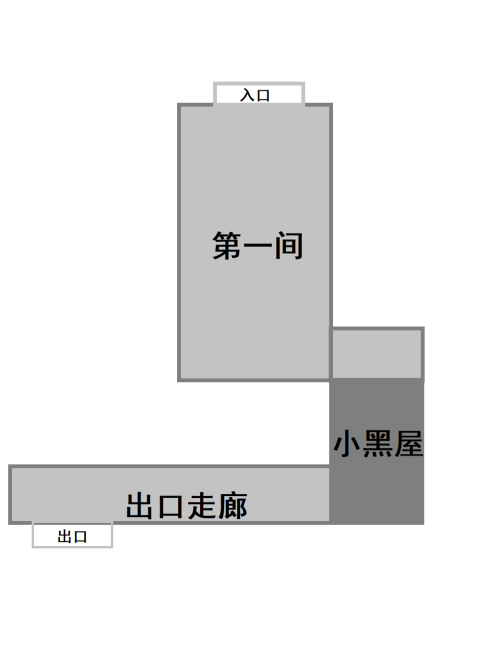 824026cfdd80524c707388e3078a672a.png